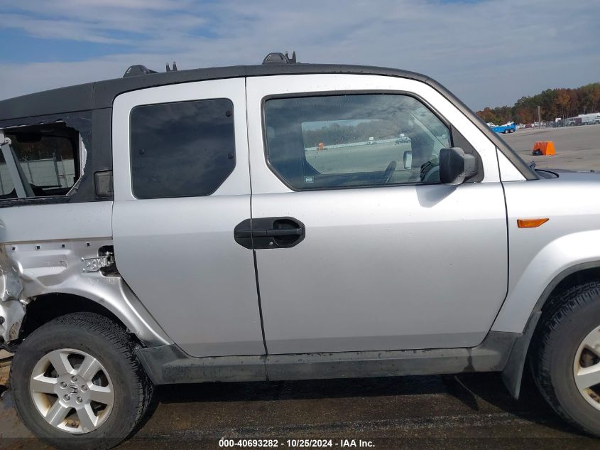 2010 Honda Element Ex VIN: 5J6YH1H71AL004457 Lot: 40693282