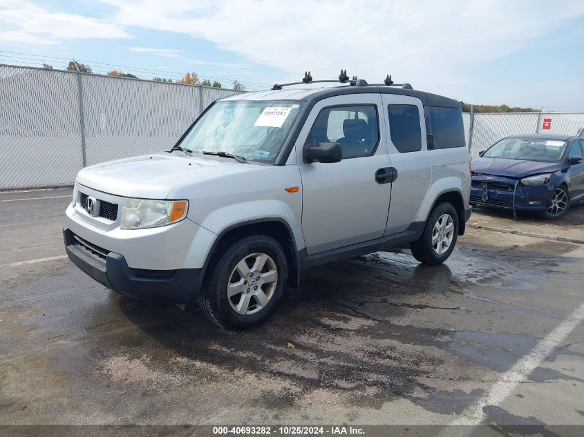 2010 Honda Element Ex VIN: 5J6YH1H71AL004457 Lot: 40693282