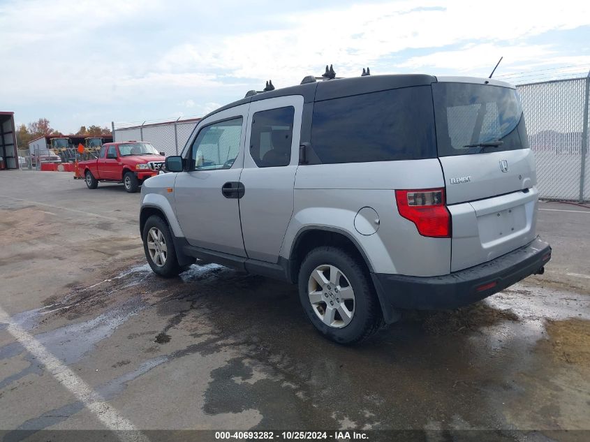 2010 Honda Element Ex VIN: 5J6YH1H71AL004457 Lot: 40693282