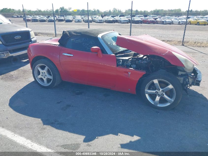 2006 Pontiac Solstice VIN: 1G2MB35BX6Y117199 Lot: 40693346