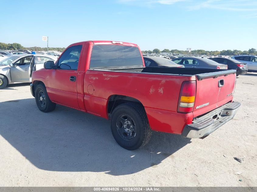 2004 GMC Sierra 1500 VIN: 1GTEC14X84Z181313 Lot: 40694926