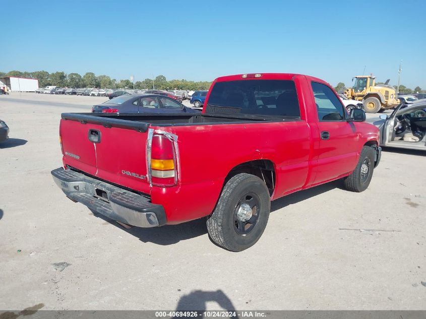 2004 GMC Sierra 1500 VIN: 1GTEC14X84Z181313 Lot: 40694926