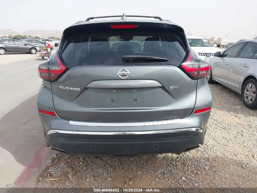 2020 Nissan Murano Sv Fwd VIN: 5N1AZ2BJXLN141267 Lot: 40696002