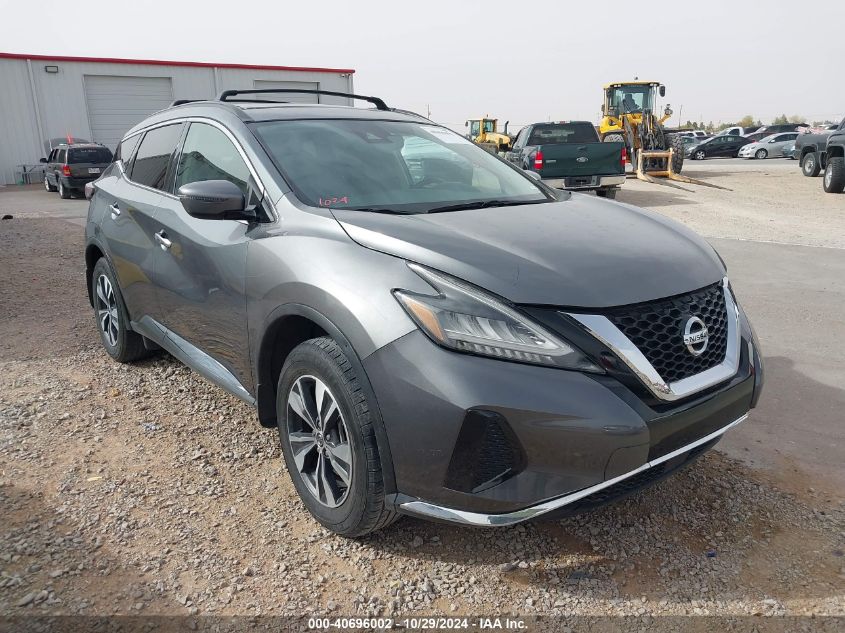 2020 Nissan Murano Sv Fwd VIN: 5N1AZ2BJXLN141267 Lot: 40696002