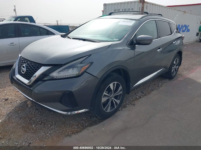 2020 Nissan Murano Sv Fwd VIN: 5N1AZ2BJXLN141267 Lot: 40696002