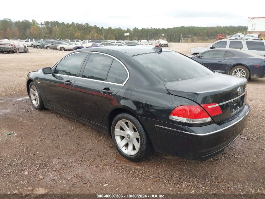 2006 BMW 750I VIN: WBAHL83536DT00615 Lot: 40697306