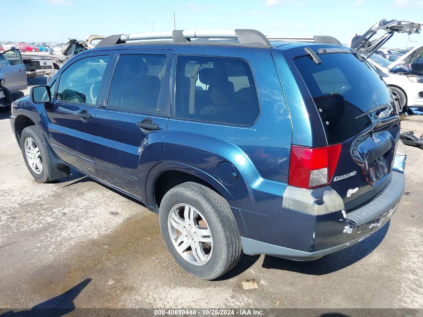 2006 Mitsubishi Endeavor Ls VIN: 4A4MM31S76E030009 Lot: 40699448