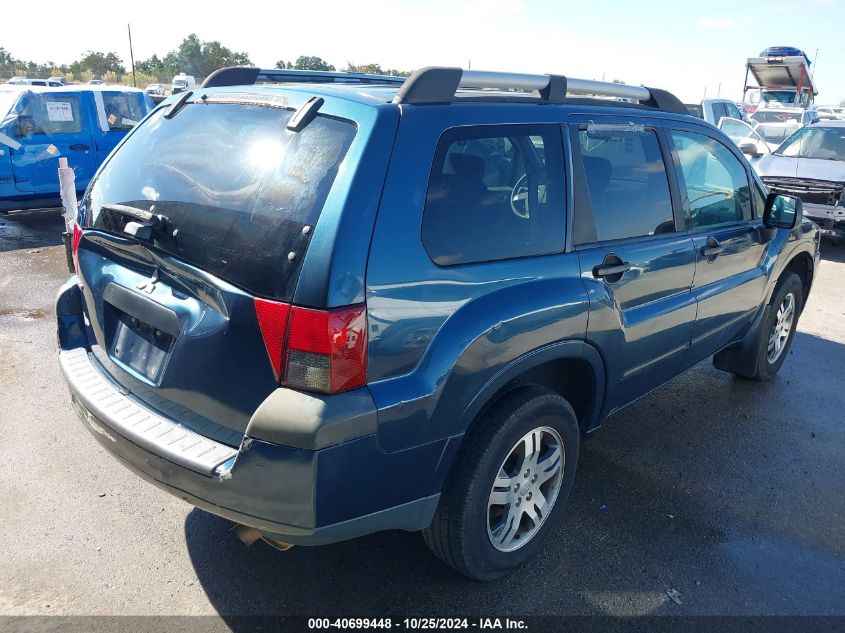 2006 Mitsubishi Endeavor Ls VIN: 4A4MM31S76E030009 Lot: 40699448