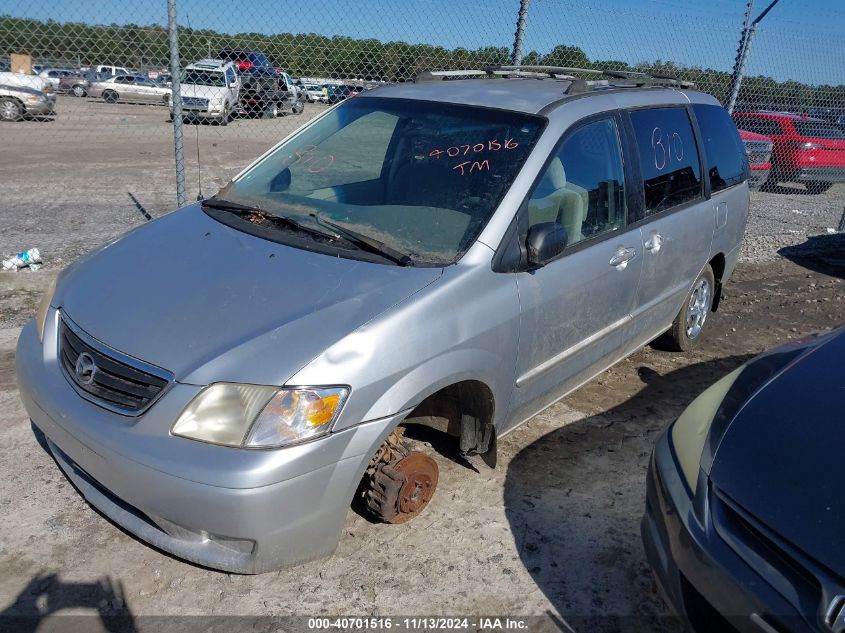 2001 Mazda Mpv Dx/Es/Lx VIN: JM3LW28G910190852 Lot: 40701516