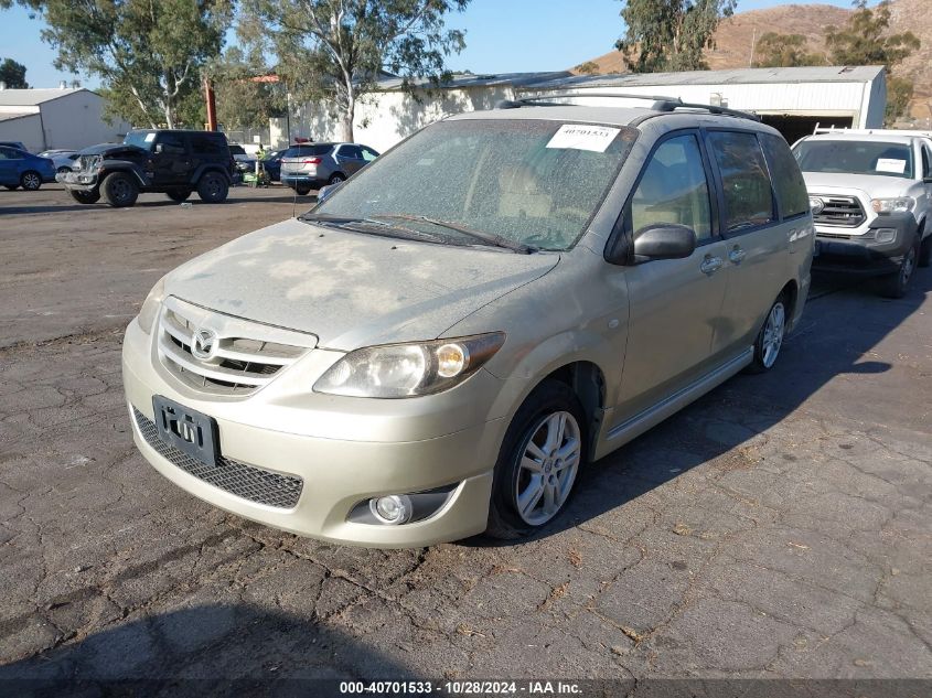 2005 Mazda Mpv Lx VIN: JM3LW28A050544405 Lot: 40701533