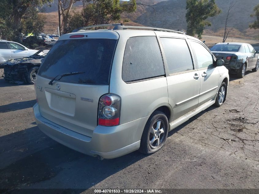 2005 Mazda Mpv Lx VIN: JM3LW28A050544405 Lot: 40701533