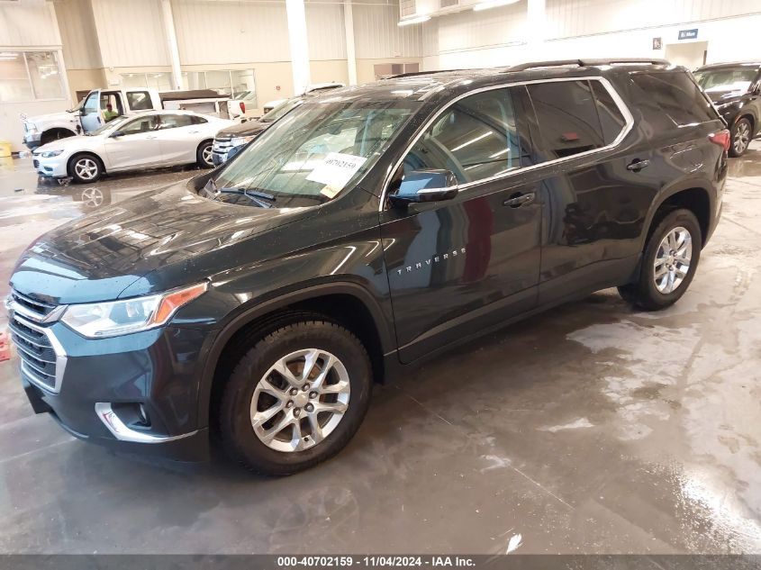 2020 Chevrolet Traverse Awd Lt Cloth VIN: 1GNEVGKW1LJ329779 Lot: 40702159