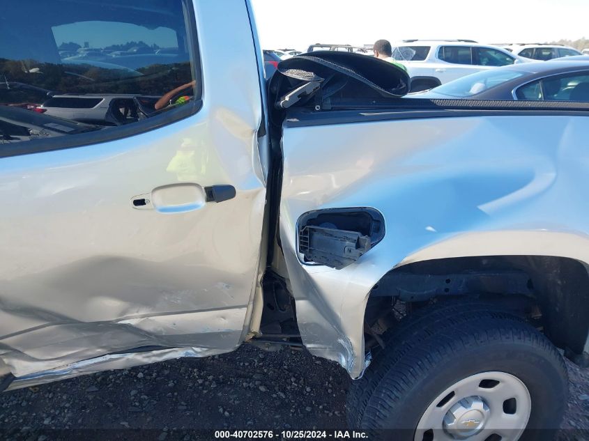 2016 Chevrolet Colorado Wt VIN: 1GCGTBE3XG1326901