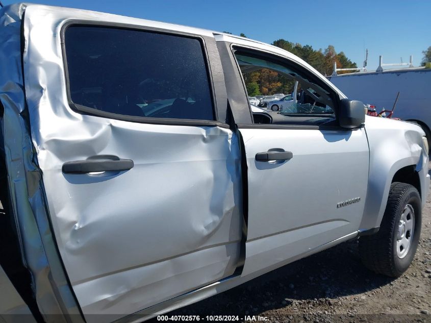 2016 Chevrolet Colorado Wt VIN: 1GCGTBE3XG1326901