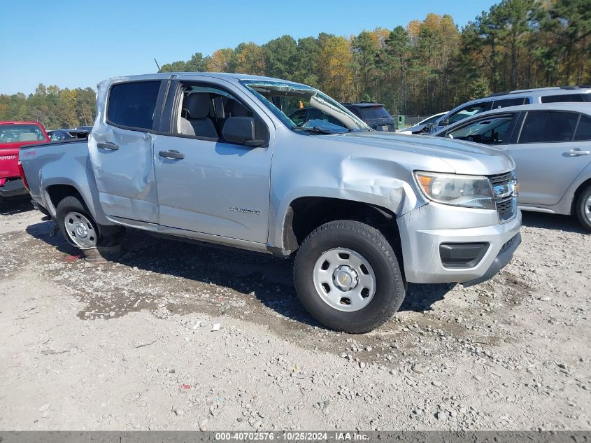 2016 Chevrolet Colorado Wt VIN: 1GCGTBE3XG1326901