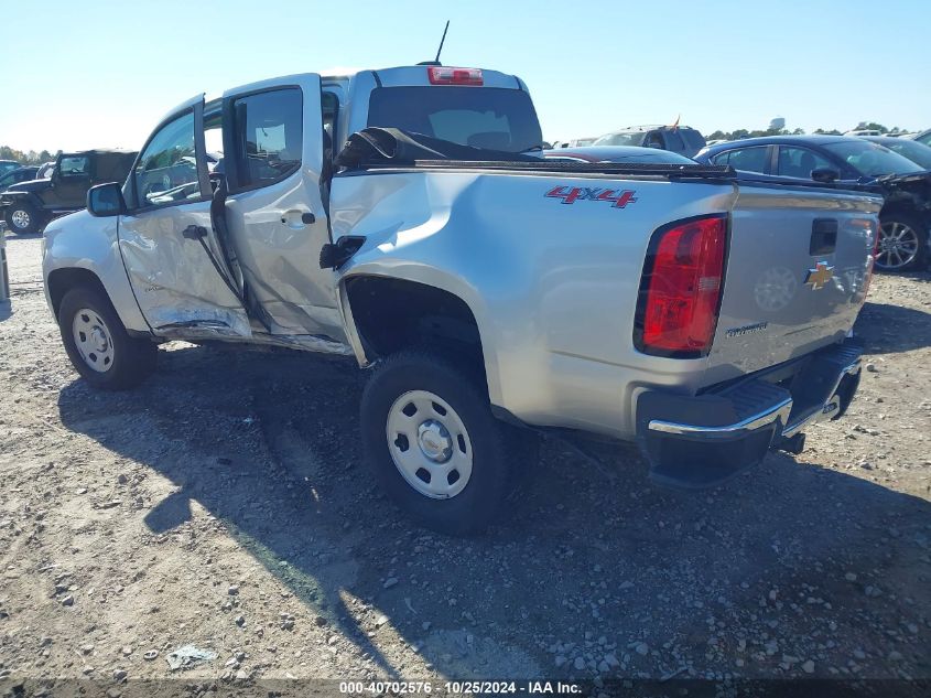 2016 Chevrolet Colorado Wt VIN: 1GCGTBE3XG1326901