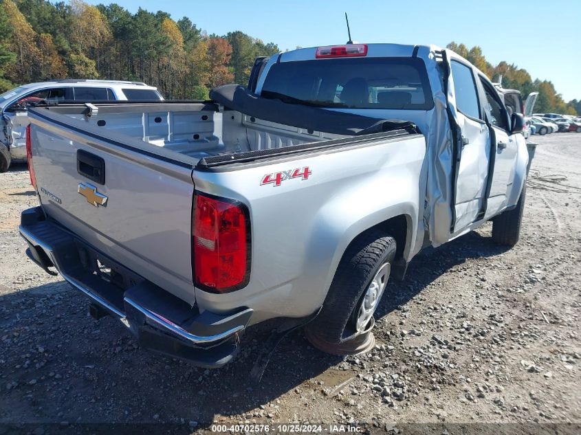 2016 Chevrolet Colorado Wt VIN: 1GCGTBE3XG1326901