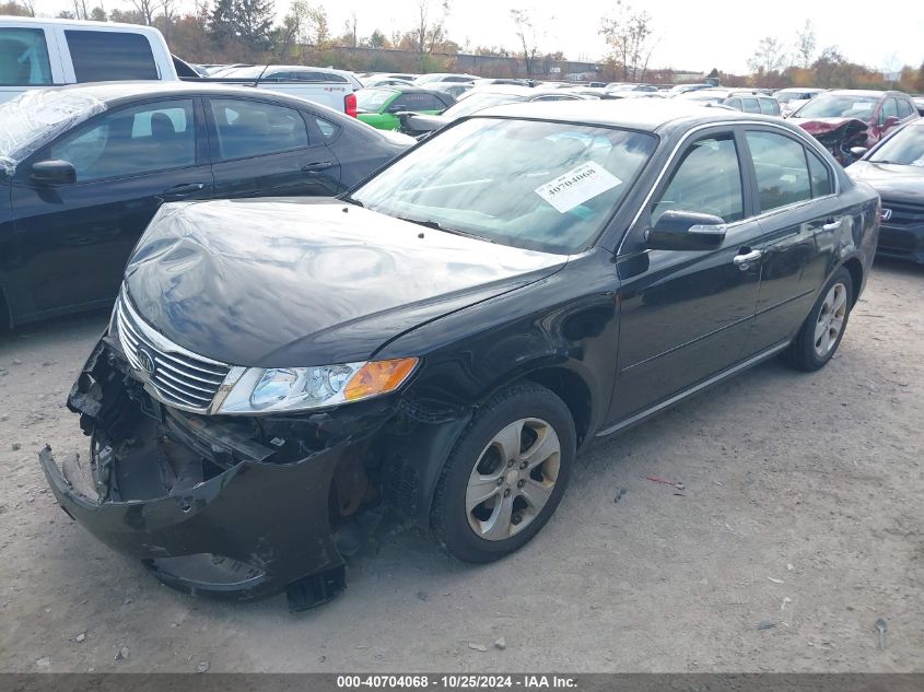 2009 Kia Optima Ex VIN: KNAGE228195319953 Lot: 40704068