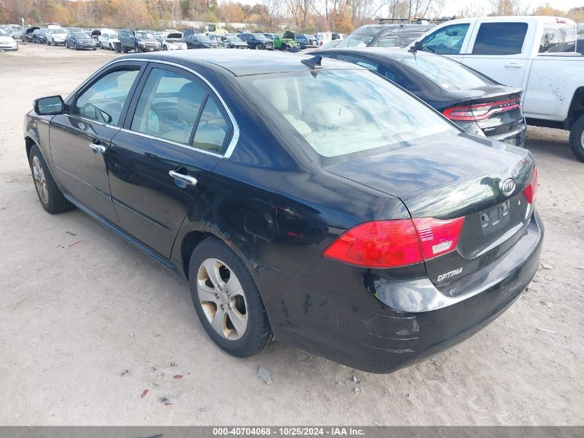 2009 Kia Optima Ex VIN: KNAGE228195319953 Lot: 40704068