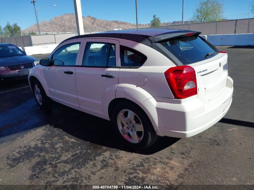 2007 Dodge Caliber Sxt VIN: 1B3HB48B77D415170 Lot: 40704799