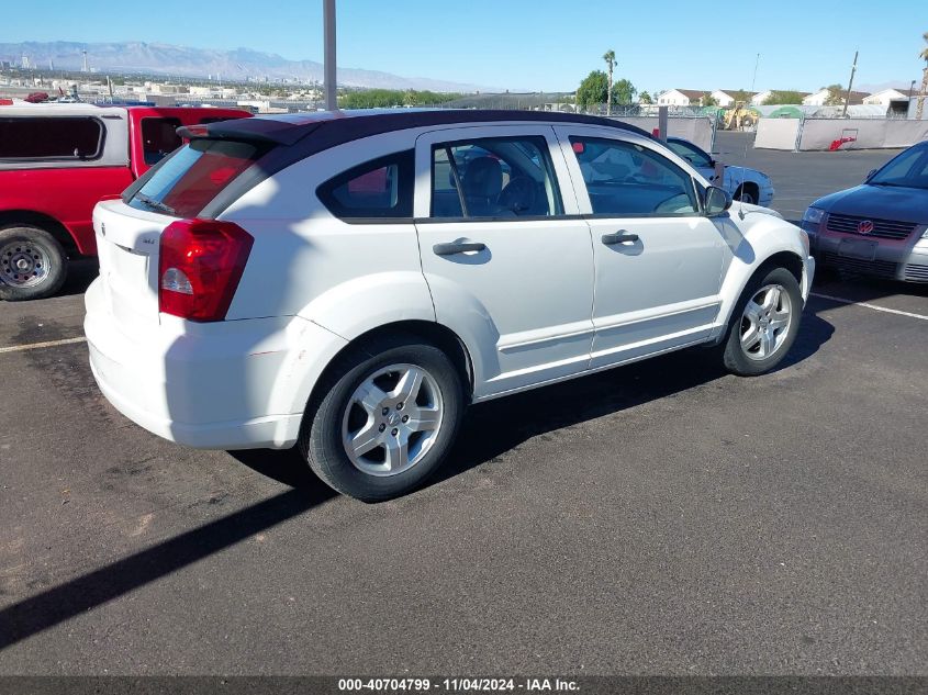 2007 Dodge Caliber Sxt VIN: 1B3HB48B77D415170 Lot: 40704799