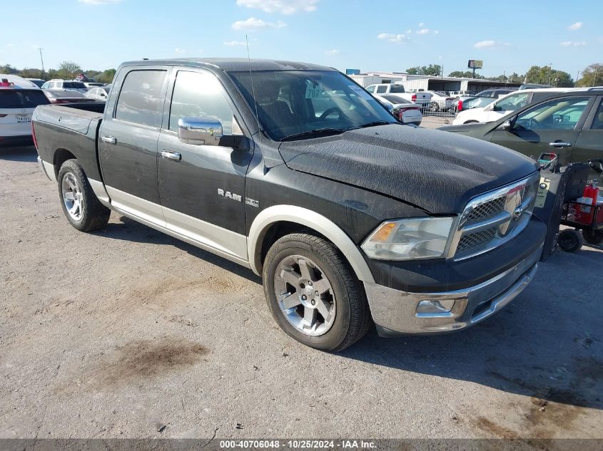 2010 Dodge Ram 1500 Laramie VIN: 1D7RB1CT8AS130973 Lot: 40706048