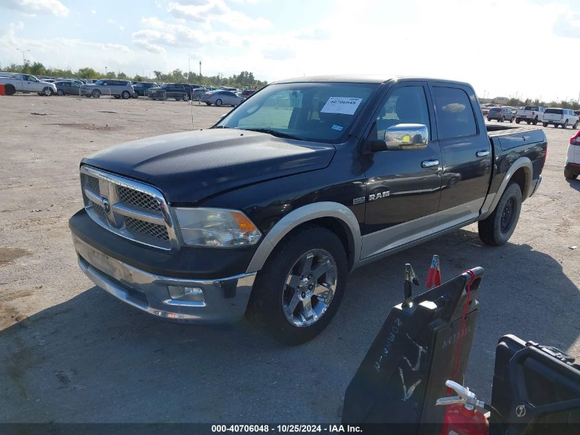 2010 Dodge Ram 1500 Laramie VIN: 1D7RB1CT8AS130973 Lot: 40706048