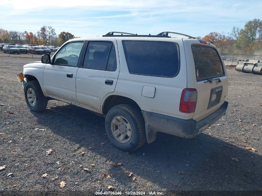 1997 Toyota 4Runner VIN: JT3HM84R9V0023965 Lot: 40706346