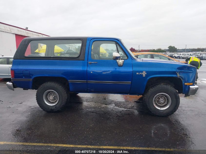 1988 Chevrolet Blazer V10 VIN: 1GNEV18K7JF150275 Lot: 40707218