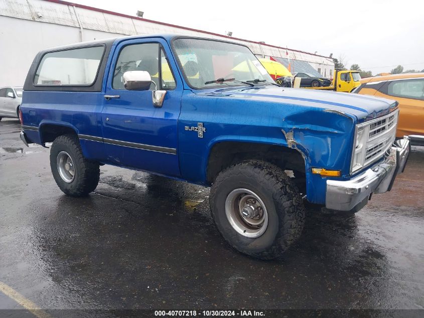 1988 Chevrolet Blazer V10 VIN: 1GNEV18K7JF150275 Lot: 40707218