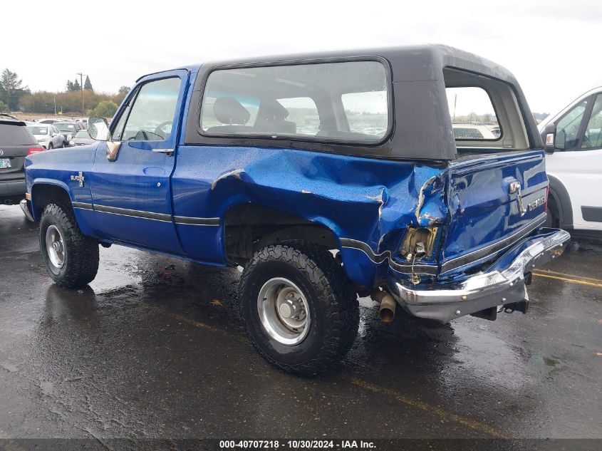 1988 Chevrolet Blazer V10 VIN: 1GNEV18K7JF150275 Lot: 40707218