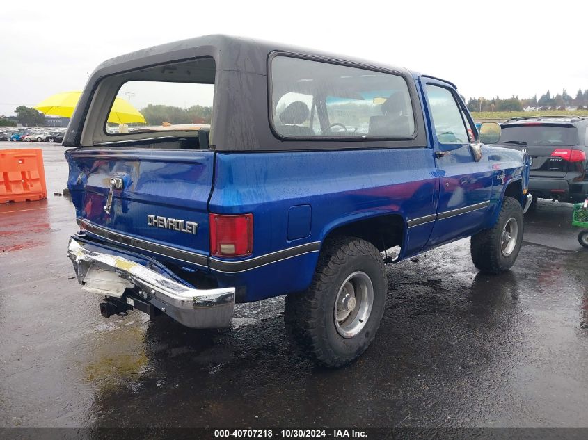 1988 Chevrolet Blazer V10 VIN: 1GNEV18K7JF150275 Lot: 40707218