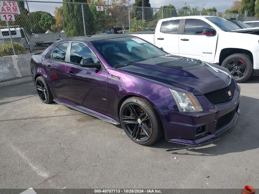 2009 Cadillac Cts-V VIN: 1G6DN57P390158089 Lot: 40707713