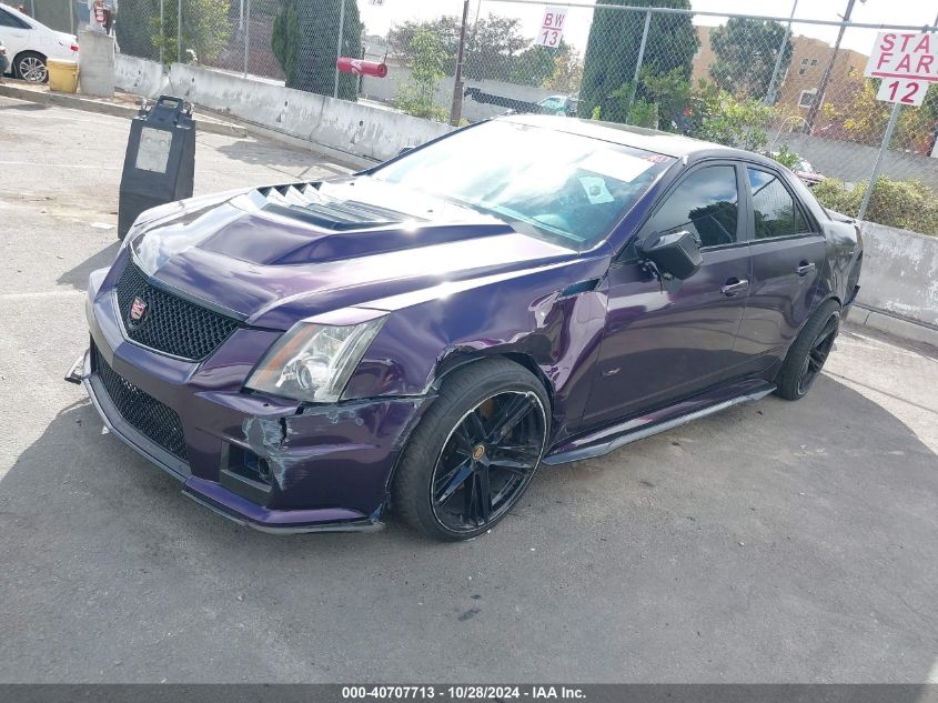 2009 Cadillac Cts-V VIN: 1G6DN57P390158089 Lot: 40707713