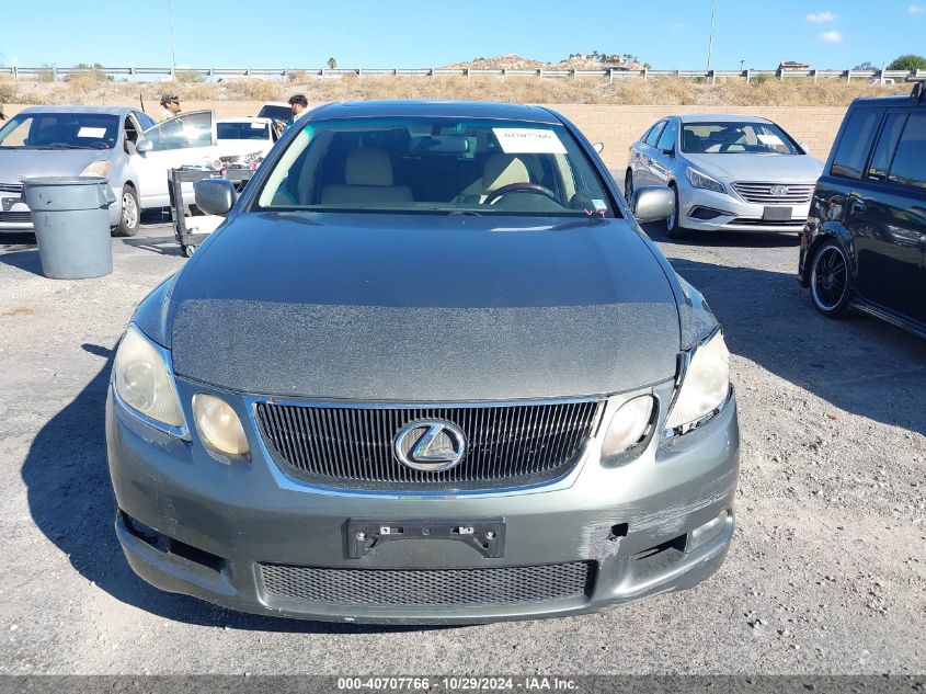 2006 Lexus Gs 300 VIN: JTHBH96S665008547 Lot: 40707766