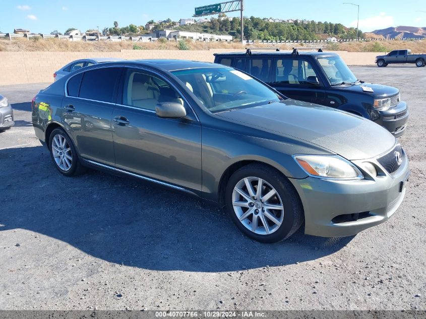 2006 Lexus Gs 300 VIN: JTHBH96S665008547 Lot: 40707766