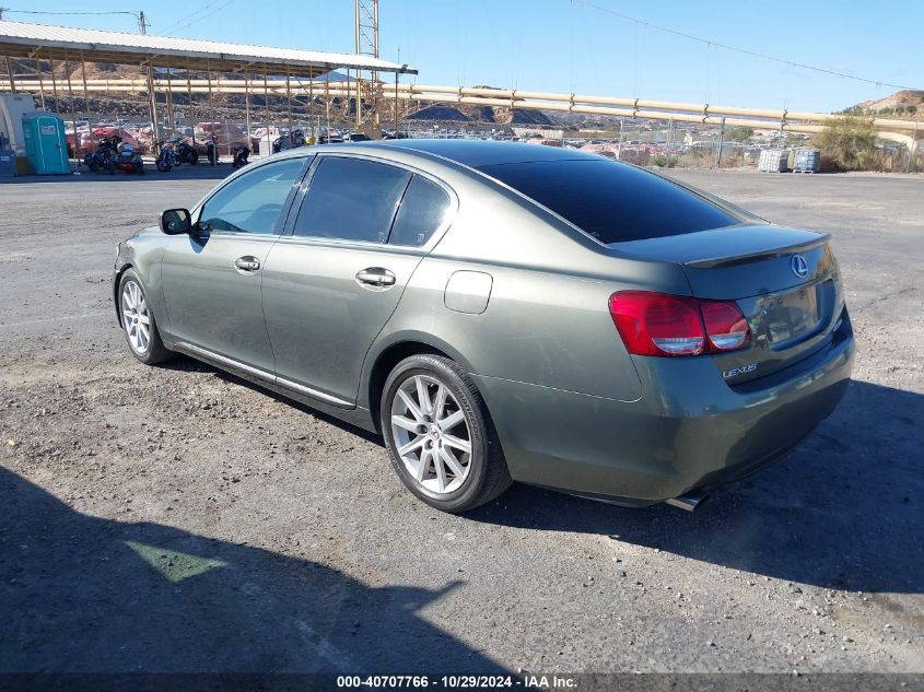 2006 Lexus Gs 300 VIN: JTHBH96S665008547 Lot: 40707766