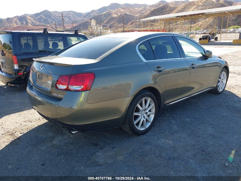 2006 Lexus Gs 300 VIN: JTHBH96S665008547 Lot: 40707766