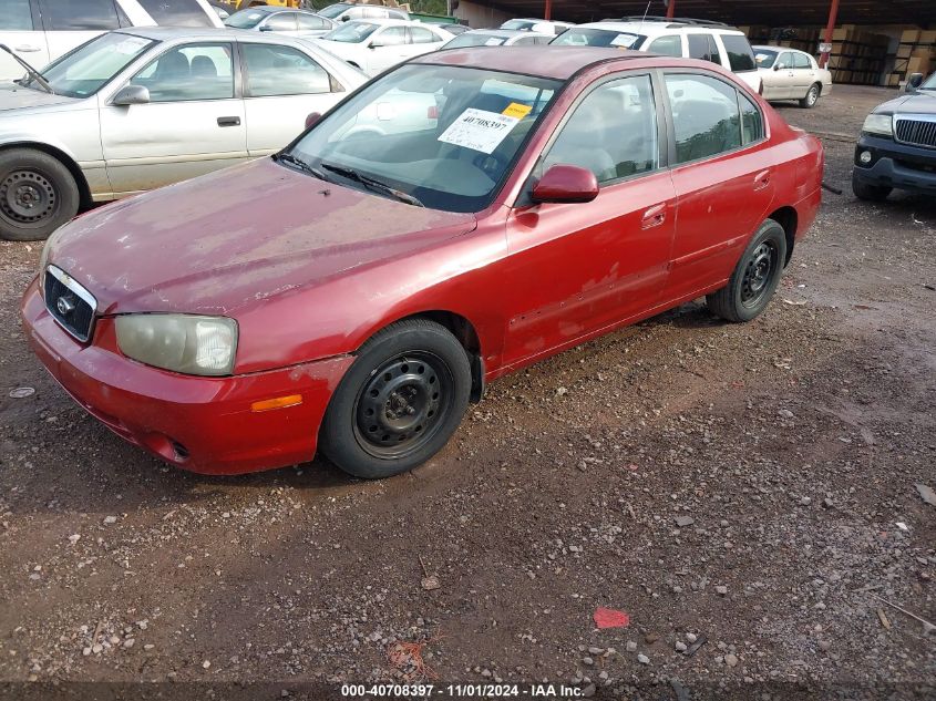 2002 Hyundai Elantra Gls VIN: KMHDN45DX2U332783 Lot: 40708397