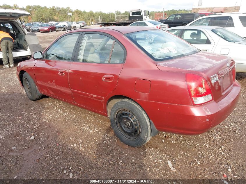 2002 Hyundai Elantra Gls VIN: KMHDN45DX2U332783 Lot: 40708397