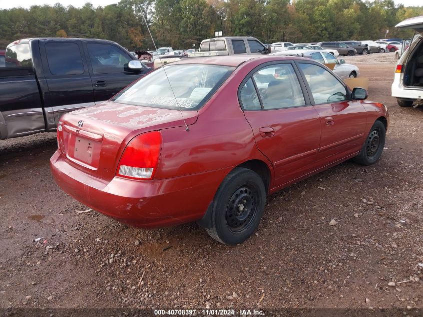 2002 Hyundai Elantra Gls VIN: KMHDN45DX2U332783 Lot: 40708397