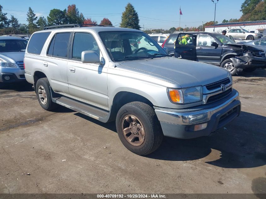 2002 Toyota 4Runner Sr5 V6 VIN: JT3GN86R220255471 Lot: 40709192