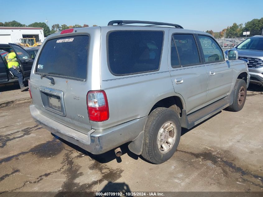 2002 Toyota 4Runner Sr5 V6 VIN: JT3GN86R220255471 Lot: 40709192