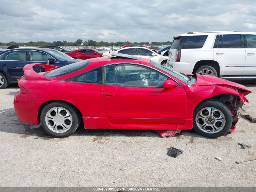 1997 Mitsubishi Eclipse Gs-T VIN: 4A3AK54F1VE052612 Lot: 40709902