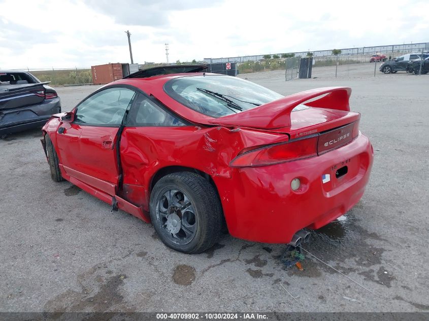 1997 Mitsubishi Eclipse Gs-T VIN: 4A3AK54F1VE052612 Lot: 40709902