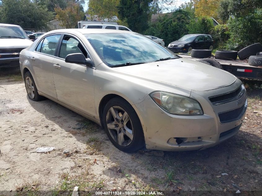 2010 Chevrolet Malibu Ls VIN: 1G1ZB5EB8AF114473 Lot: 40711924