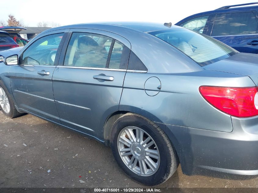 2008 Chrysler Sebring Touring VIN: 1C3LC56R28N280269 Lot: 40715001