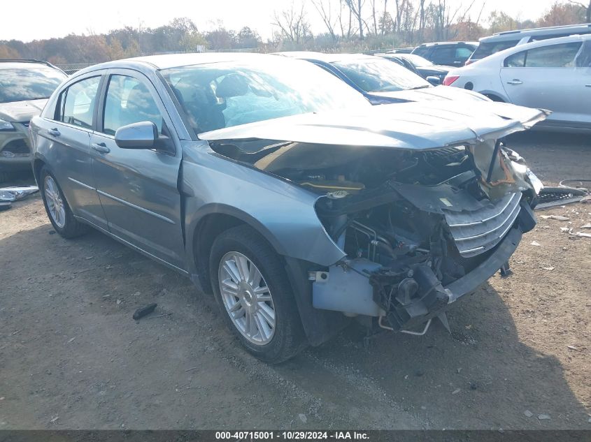 2008 Chrysler Sebring Touring VIN: 1C3LC56R28N280269 Lot: 40715001