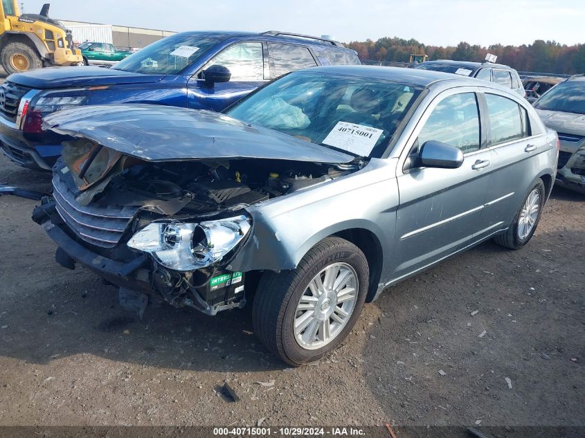 2008 Chrysler Sebring Touring VIN: 1C3LC56R28N280269 Lot: 40715001