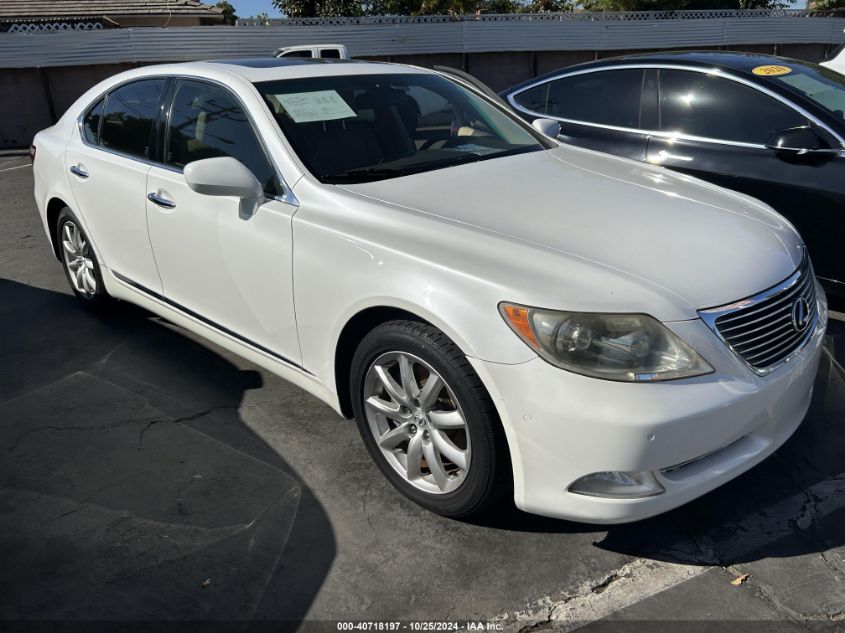 2008 Lexus Ls 460 VIN: JTHBL46F285078294 Lot: 40718197